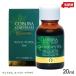  premium ko пирог ba Мали Мали 20ml[ дополнение ] натуральный . жидкость масло бесплатная доставка 