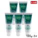 ko пирог ba натуральный зуб ...120g 5 шт. комплект + 1 шт. дополнение COPAIBA зубная паста почтовая доставка бесплатная доставка 