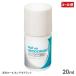  лекарство для roll on дезодорант teo лосьон 20ml Sakura вставка 501.. без доставки почтовая доставка бесплатная доставка 