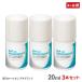 3 шт. комплект лекарство для roll on дезодорант teo лосьон 20ml Sakura вставка почтовая доставка бесплатная доставка 