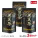  черная соя чай чайный пакетик 60g(3g×20.)×3 пакет комплект Hyogo префектура производство Tanba чёрный Tanba черная соя почтовая доставка бесплатная доставка 