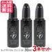 3 шт. комплект kyua crystal организовать 50 30ml уход за волосами масло мытье .. нет уход сделано в Японии почтовая доставка бесплатная доставка 