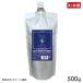 �L���A�N���X�^�� �g�X�e�J���P�A20 500g �g�X�e�A�z�� ���[���� ��������