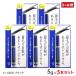 5�{�Z�b�g �����Y���n �u���b�N 5g �r�i��� ������ �܂䂸�� ���[���� �������� yp2