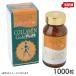 kolamin Gold плюс 1000 шарик глюкозамин бесплатная доставка 