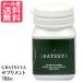 a утка k дополнение GRATSUYAgla блеск supplement фукоидан ( примерно 1. месяц минут ) почтовая доставка бесплатная доставка 