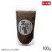  черная соя ..100g страна . сельское хозяйство производство Okayama префектура производство черная соя кофе чёрный большой бобы маленький бобы 100% использование почтовая доставка бесплатная доставка 