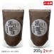  черная соя ..200g×2 комплект страна . сельское хозяйство производство Okayama префектура производство черная соя кофе чёрный большой бобы маленький бобы 100% использование почтовая доставка бесплатная доставка 
