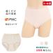 IFMC.ifmik safety shorts . water thin type shorts pants incontinence . prohibitation for women lady's made in Japan mail service free shipping yp2