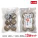  Yoshida ...... есть .. моти 10 7 . моти 240g×3 пакет комплект почтовая доставка бесплатная доставка 