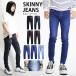  обтягивающий джинсы Kids стрейч обтягивающие джинсы брюки обтягивающие джинсы обтягивающий брюки Denim стрейч брюки повреждение джинсы ji- хлеб тонкий тонкий 
