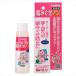  Taurus кусание .. non 100ml ( кошка сопутствующие товары ) t