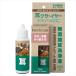  Taurus уголок ksa* year впервые .. person для 30ml( собака кошка для )t