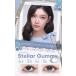 CoFANCY �X�e���O�~�[ 1Day �x�Ȃ� �x���� �R�t�@���V�[ �J���R�� 1��10�� �����f�[ StellarGummy �֘A�摜1