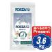 FORZA10 �ɥå� �ǥ��꡼�ץ� ������� �ߥ˥٥˥��� ��γ 3.6kg �ե���ĥ��ǥ����� �ɥå��ա��� �������ʡ�a