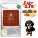 BATSUGUN �o�c�O�� �`�L�� �V�j�A�p �h�b�O�t�[�h 1kg ���Y ���Y�� ���� �S����E�S�N�� ���K�i a