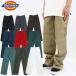  Dickies Dickies double knee work pants chino pants 85283 men's bottoms [AA]