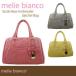 [ outlet ]melie bianco Sarah Bow Embroider Satchelme Lee Bianco sa che ru сумка на плечо 