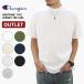 [ параллель импорт ][ outlet ] Champion Champion короткий рукав футболка 7 унция хлопок футболка (Heritage 7 oz. Jersey Tee S SL) (t2102) мужской 