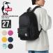  Chums рюкзак рюкзак 28L CHUMS утилизация Hurricane Day Pack Recycle Hurricane Day Pack уличный кемпинг CH60-4182