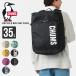  Chums рюкзак рюкзак 28L CHUMS утилизация box Day Pack Recycle Box Day Pack уличный кемпинг CH60-4212