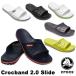 クロックス CROCS クロックバンド 2.0 スライド crocband 2.0 slide メンズ レディース サンダル 男女兼用 [AA]