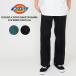  Dickies Dickies мужской рабочие брюки Dickies x GORO NAKATSUGAWA 875 WORK PANTS 56 длинные брюки DB2026