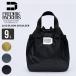  Fredric уплотнитель z2WAY сумка на плечо большая сумка FREDRIK PACKERS плечо 210D BLOOM SHOULDER FP21-SH01