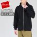  разделение nz мужской Zip Parker обратная сторона шерсть HANES SWEATS KURO тренировочный Zip выше f-ti- tops осень-зима HM4CE006