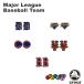 クロックス CROCS ジビッツ jibbitz  メジャーリーグ チーム Major League Baseball Team   シューズアクセサリー[BLK][AA-2]