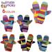 [ параллель импорт ]soru Mate носки Solmate Socks рукавица Mittens перчатки женский мужской [54] [ мелкие вещи ]