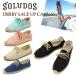 [ outlet ]sorudos санки .dosSOLUDOS парусина Dubey гонки выше CANVAS DERBY LACE UP эспадрильи женский туфли без застежки обувь [AA]