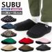 �X�u SUBU Permanent Collection �T���_�� 2023�N���f�� �X���b�p �O���� �~ �T���_��