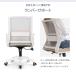 �I�t�B�X�`�F�A �f�X�N�`�F�A �֎q ���[�N�`�F�A ���b�V�� �w�K�֎q �׋��֎q �p�\�R���`�F�A PC�`�F�A ���b�V���`�F�A �`�F�A ���� �֘A�摜4