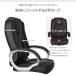 �I�t�B�X�`�F�A �f�X�N�`�F�A �֎q ���[�N�`�F�A �`�F�A �В��֎q �G�O�[�N�e�B�u�`�F�A �n�C�o�b�N �p�\�R���`�F�A PC�`�F�A ���� �֘A�摜3