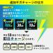 �y100GB�E�ǉ��M�K�`���[�W�z�l�I�`���[�WWiFi��p | GB�̗L������365���b�w����[�����Ƀf�[�^�`���[�W�bGB���g���؂����炻�̓s�x�`���[�W �֘A�摜1