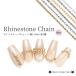  стразы цепь маленький . модель можно выбрать 6 модель crystal цепь 1.5mm ширина ногти цепь нейл-арт цепь заклепки ногти сопутствующие товары собственный ногти 
