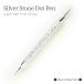  ногти tool Silverstone точка авторучка 1mm 2mm ногти точка авторучка серебряный точка ногти полька-дот je искусственная приманка to нейл-арт собственный ногти ногти сопутствующие товары 