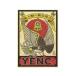 YENC MAGAZINE Vol.5