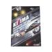 Kijima каталог 2026-2027