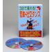 3 day ....! easy * ball-room dancing DVD