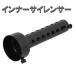  внутренний глушитель 45mm глушение контейнер дефлектор мотоцикл muffler универсальный товар 