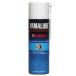  Yamaha Yamalube super карбюратор очиститель ( пена модель ) 500ml