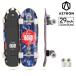  Surf скейтборд 29"/73.7cm BANG van 29 AZTRON( Astro n) ABEC9 подшипник скейтборд Surfskate серфинг 