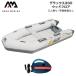  резиновая лодка AQUA MARINA aqua Marina DELUXE Deluxe 330 5 посадочных мест дерево пол A комплект 