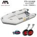  резиновая лодка рыбалка рыбалка лицензия не нужна aqua Marina DELUXE Deluxe 330 5 посадочных мест дерево пол C комплект 