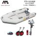  резиновая лодка рыбалка рыбалка Honda 2 лошадиные силы навесной мотор aqua Marina Deluxe 330 5 посадочных мест дерево пол D комплект 