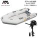  резиновая лодка рыбалка рыбалка Tohatsu 2 лошадиные силы навесной мотор aqua Marina Deluxe 330 5 посадочных мест дерево пол E комплект 