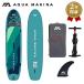 �T�b�v SUP �C���t���[�^�u�� �X�^���h�A�b�v�p�h���{�[�h AQUA MARINA �A�N�A�}���[�i SUPER TRIP �X�[�p�[�g���b�v BT-24ST01