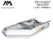  резиновая лодка AQUA MARINA aqua Marina DELUXE Deluxe 277 3 посадочных мест aluminium пол 